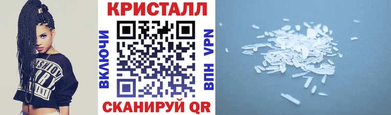Amphetamine 98%  KRAKEN ТОР  Таштагол 
