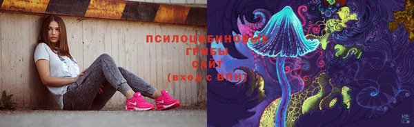 мефедрон VHQ Кукмор