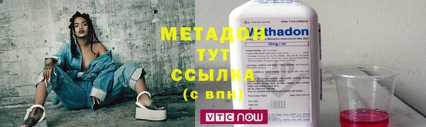 дживик Лагань