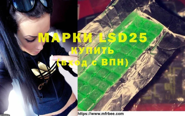 мефедрон VHQ Кукмор