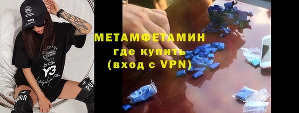 дживик Лагань