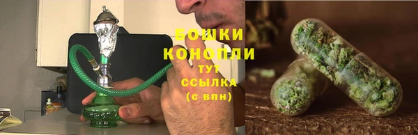 кокаин Кулебаки