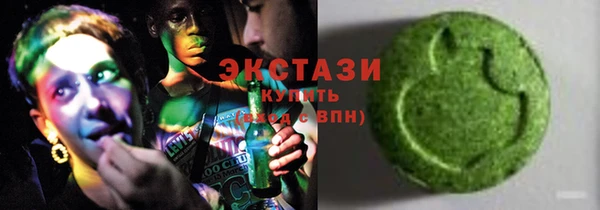 мефедрон VHQ Кукмор