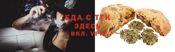 дживик Лагань