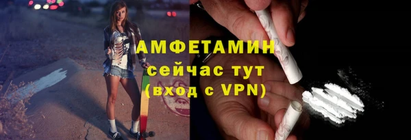 мефедрон VHQ Кукмор