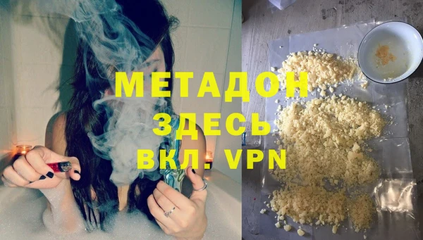 дживик Лагань