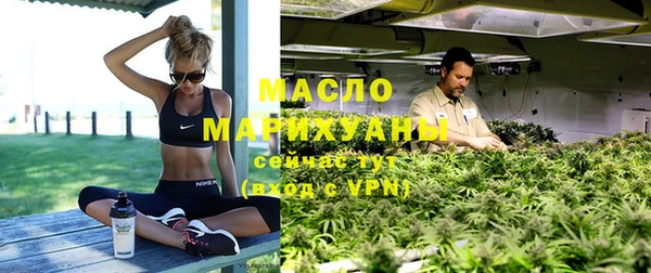 кокаин Кулебаки