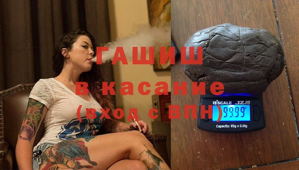 кокаин Кулебаки