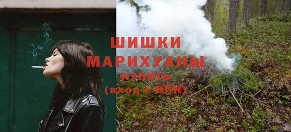 кокаин Кулебаки
