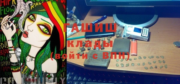 мефедрон VHQ Кукмор