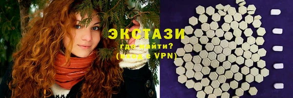 spice Лабытнанги