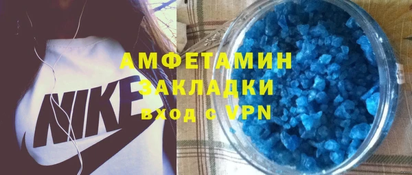 мефедрон VHQ Кукмор
