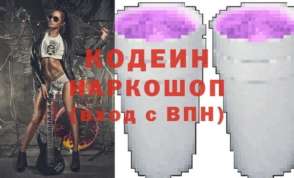 дживик Лагань