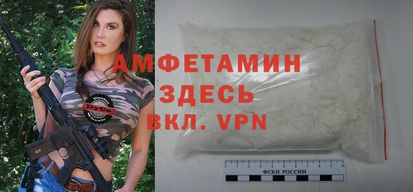 мефедрон VHQ Кукмор