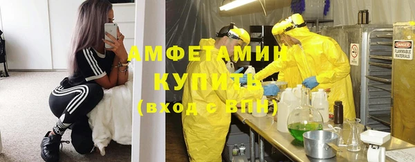 spice Лабытнанги