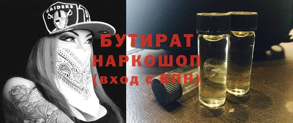 дживик Лагань