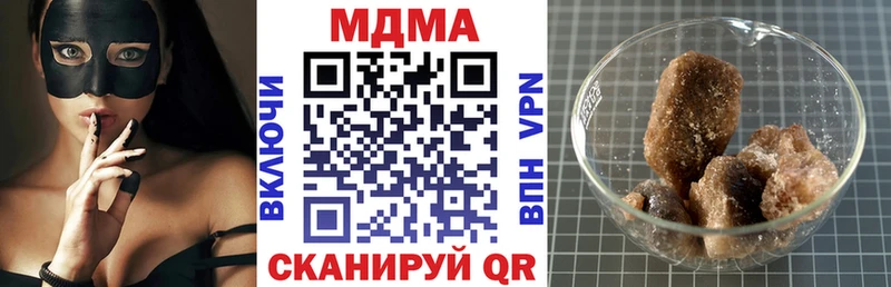 наркошоп  гидра зеркало  МДМА Molly  Таштагол 