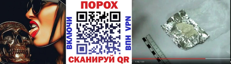 Метамфетамин витя  купить наркотик  Таштагол 